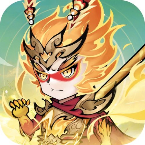 真妖獸！廢柴要修仙