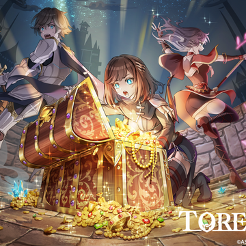 126b531e5d2743e143d2bc1c891vw455 托雷羅瓦 TOREROWA