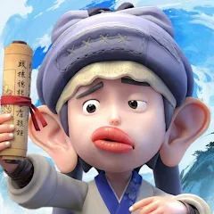 unnamed (3) 人人有功練:腸仔江湖見