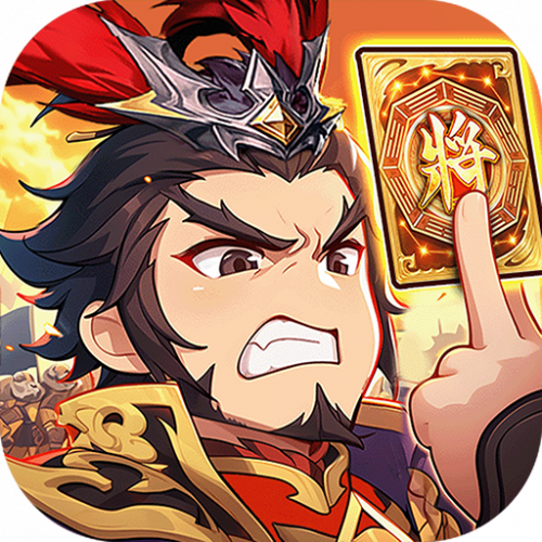 unnamed 三國:赤壁東風