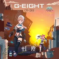 images (1) 虹塵 DispersionStorm