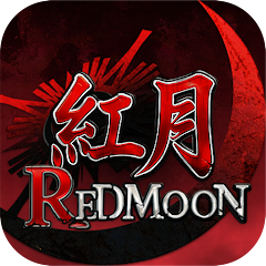 unnamed (17) 紅月:永夜傳說