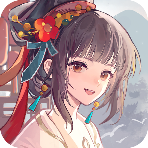 華夏繪世錄-一筆開啟你的古風奇旅