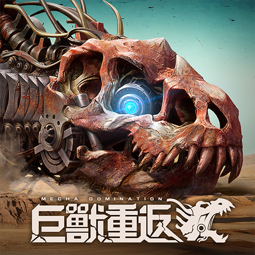 unnamed 巨獸重返