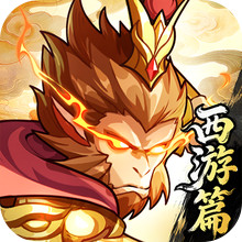 10ee78695c49a4b51920249911bbe4d67259a6519 山海幻境