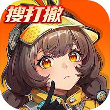 images (1) 頭號禁區