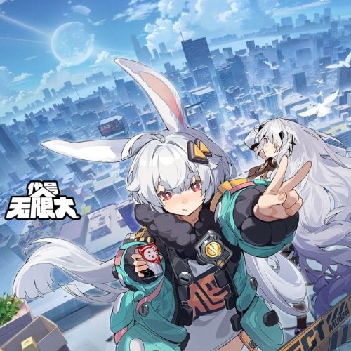 messageImage_1777896539980 無限大