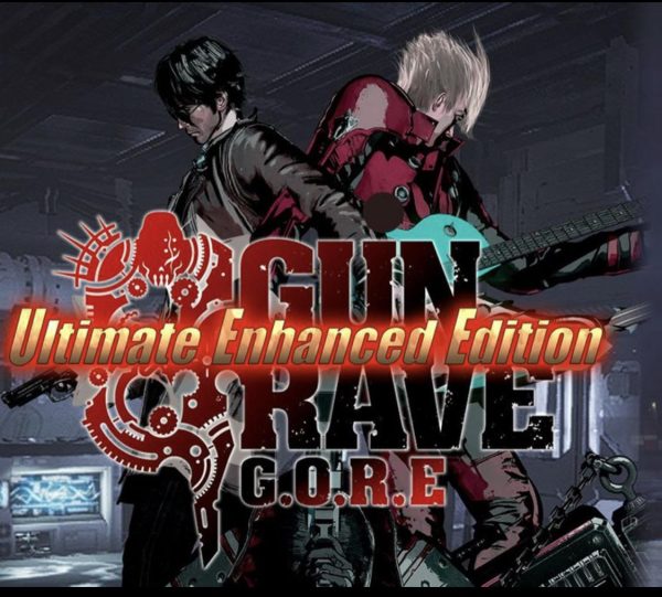 槍墓G.O.R.E