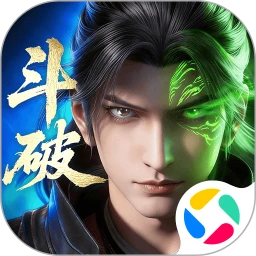 鬥破蒼穹M：少年崛起