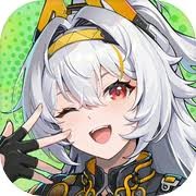 綠夢