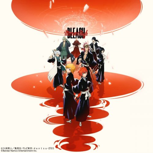 BLEACH Mirrors High