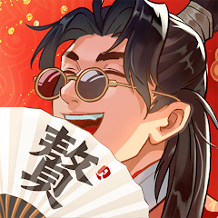 贅婿
