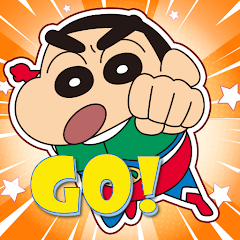 蠟筆小新：GO