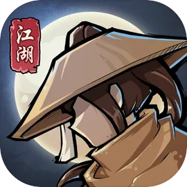 小蝦米闖江湖
