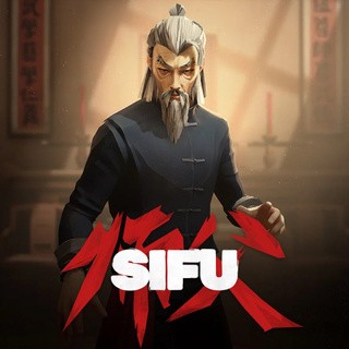 師父 Sifu